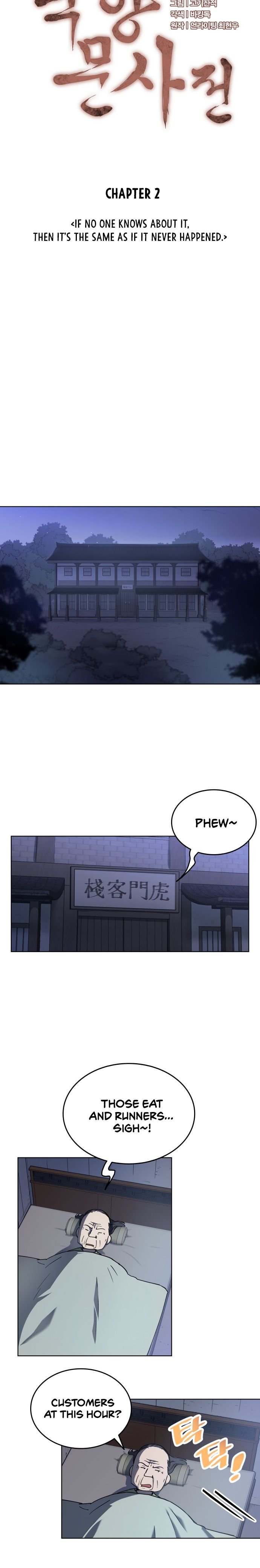 Page 7 of Chapter 2