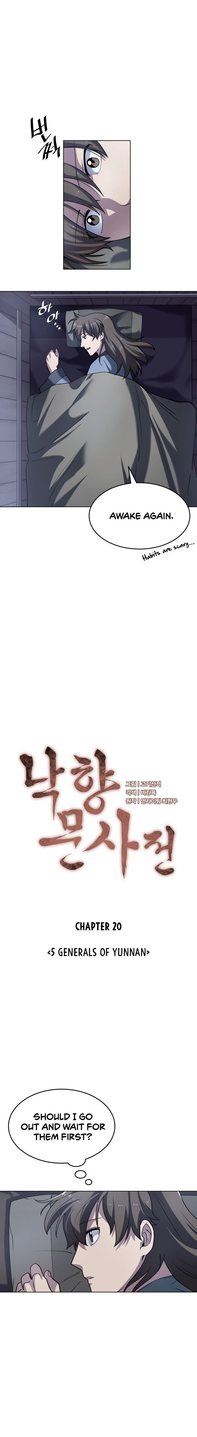 Page 4 of Chapter 20