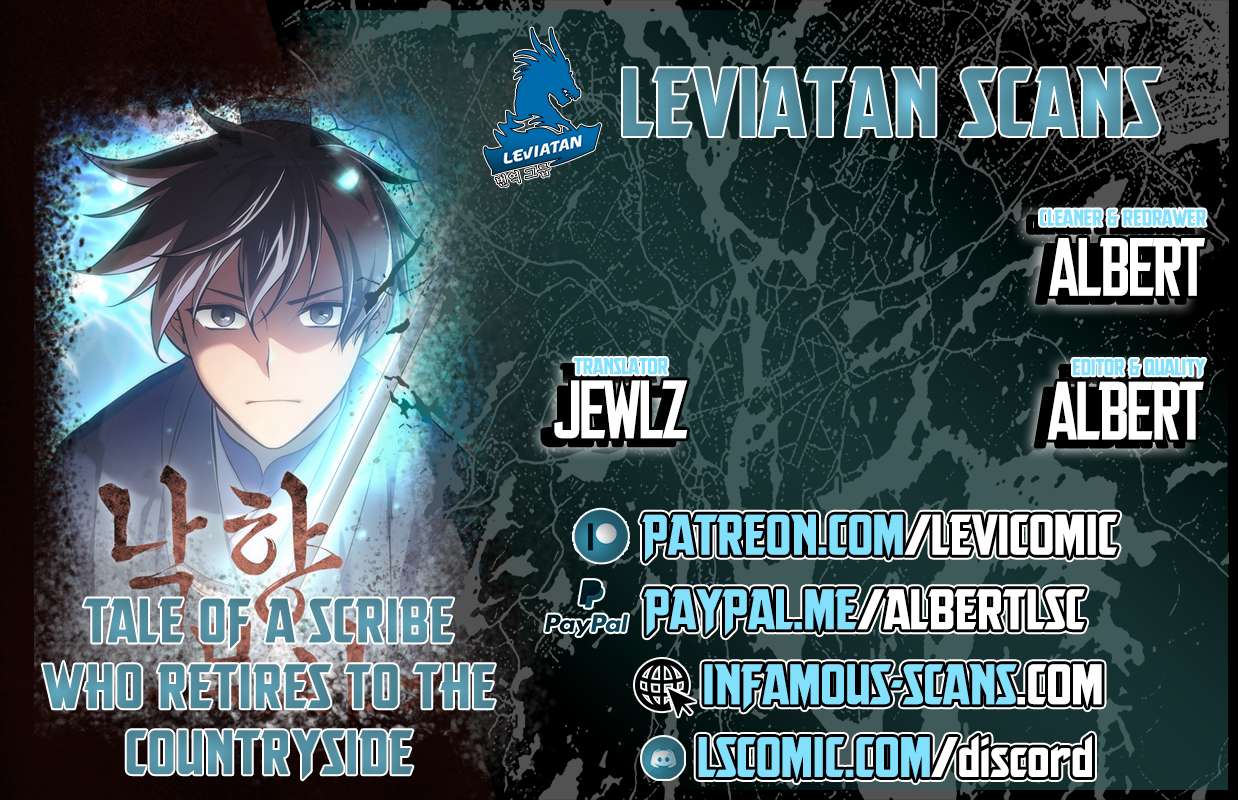 Page 1 of Chapter 217