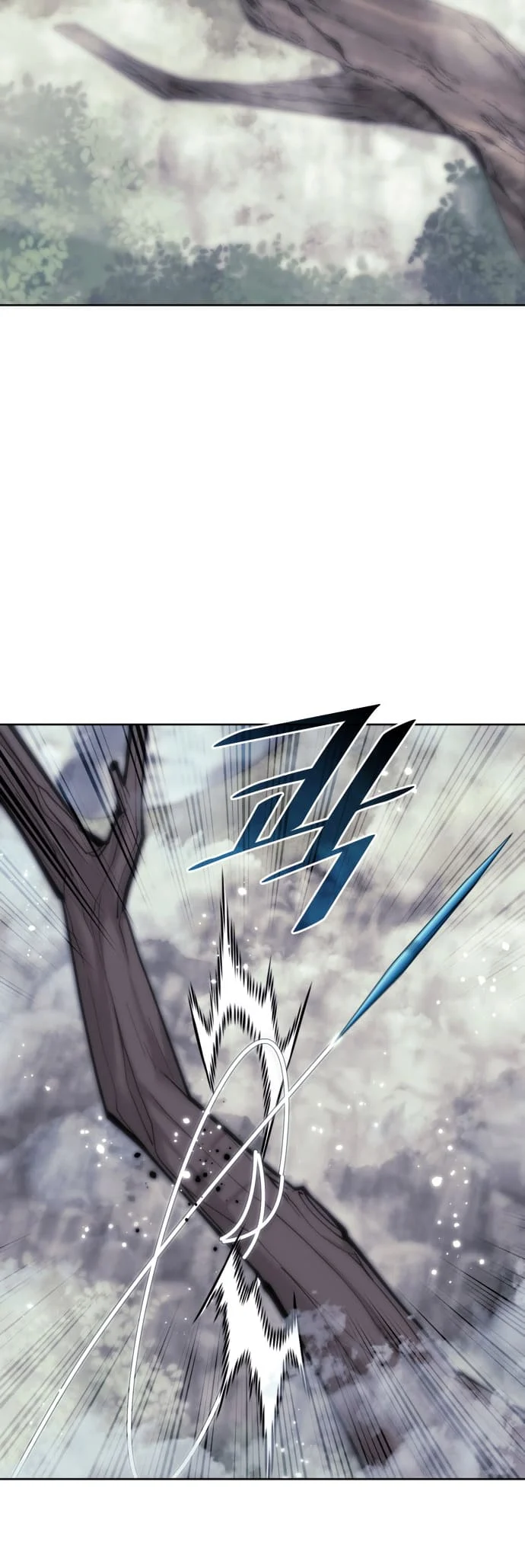 Page 3 of Chapter 218