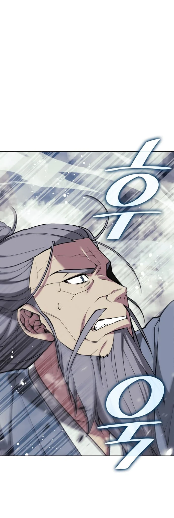 Page 4 of Chapter 218