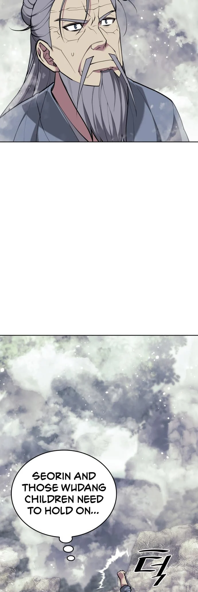 Page 9 of Chapter 218
