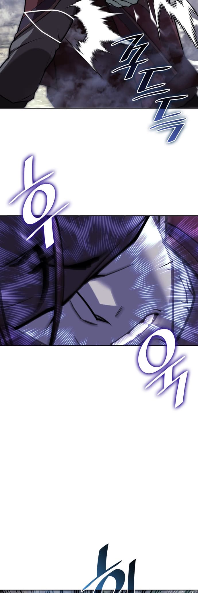 Page 12 of Chapter 218