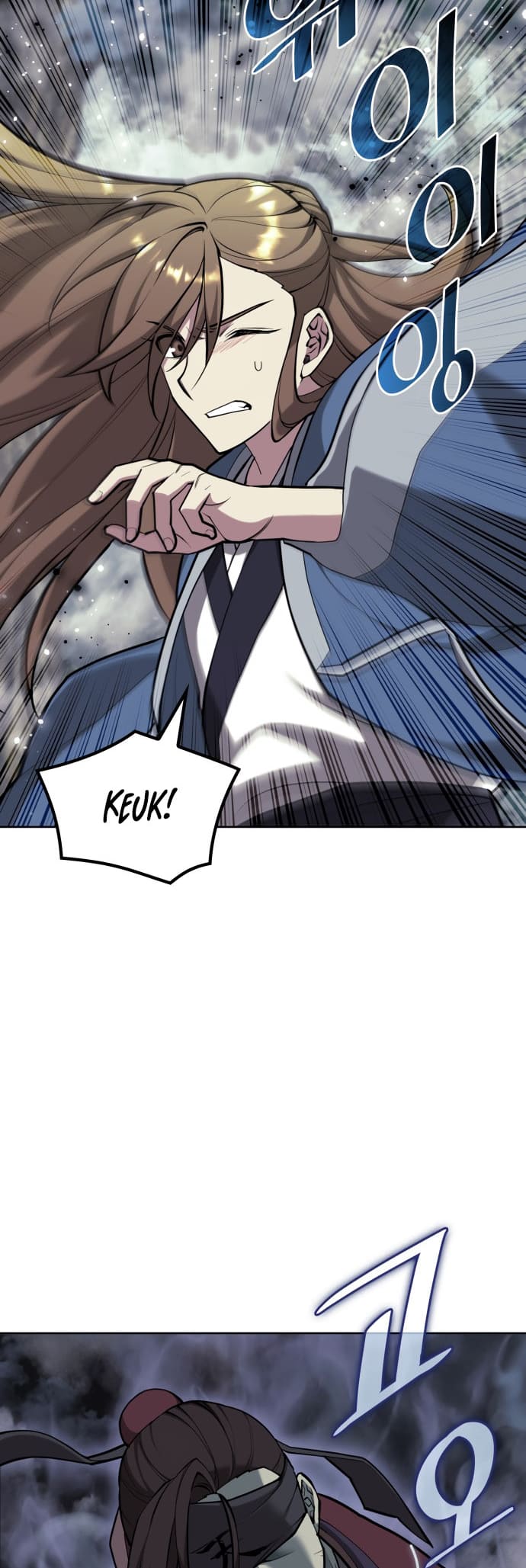 Page 13 of Chapter 218