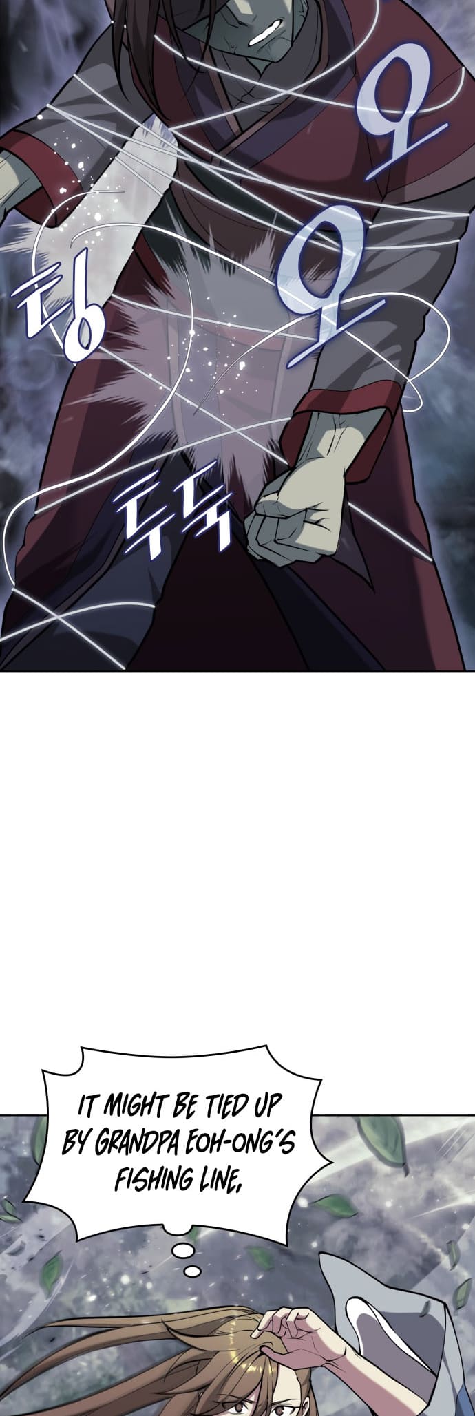 Page 14 of Chapter 218