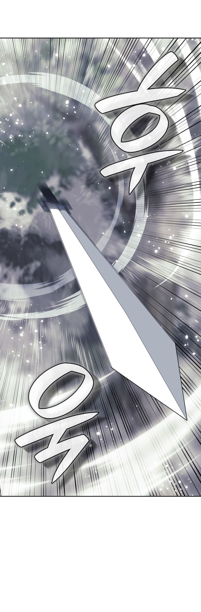 Page 17 of Chapter 218