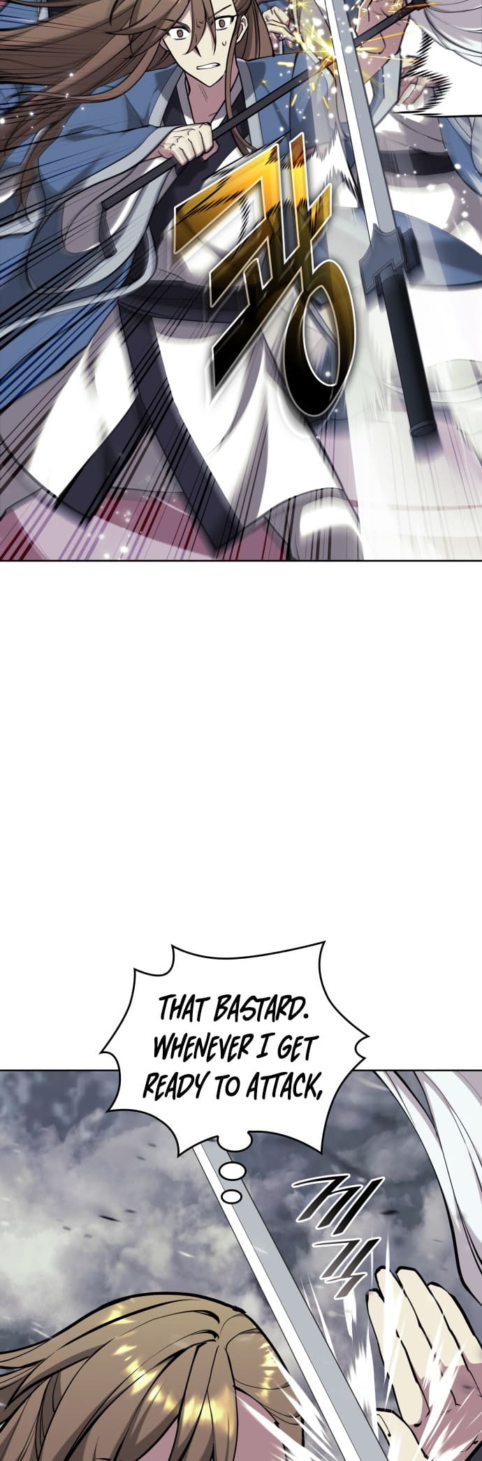 Page 20 of Chapter 218