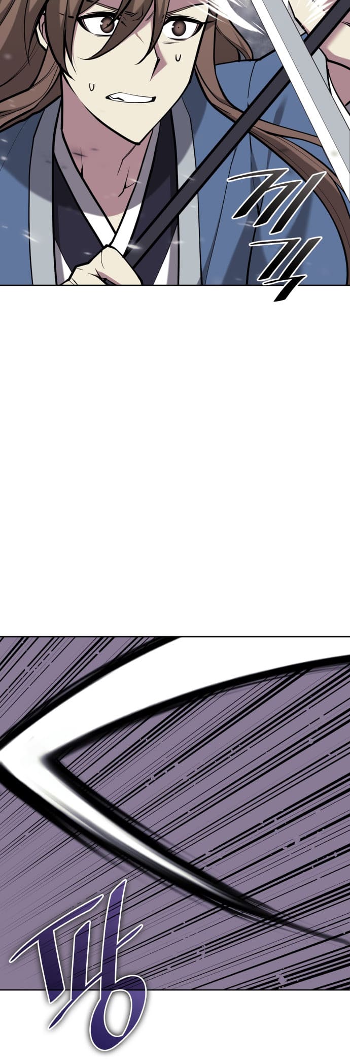 Page 21 of Chapter 218