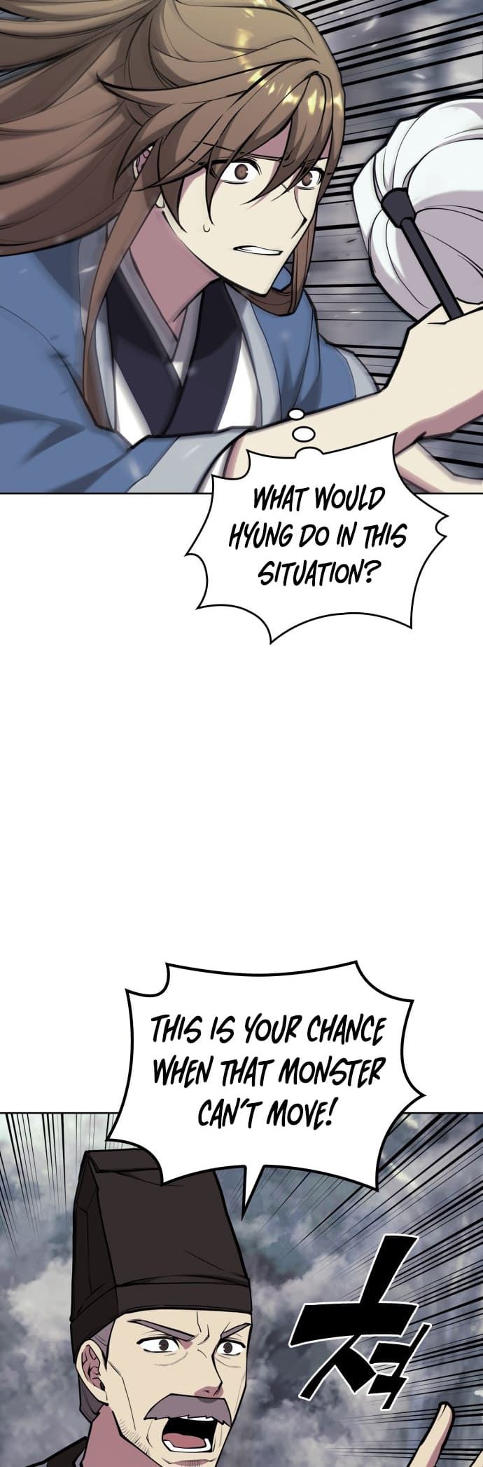 Page 24 of Chapter 218