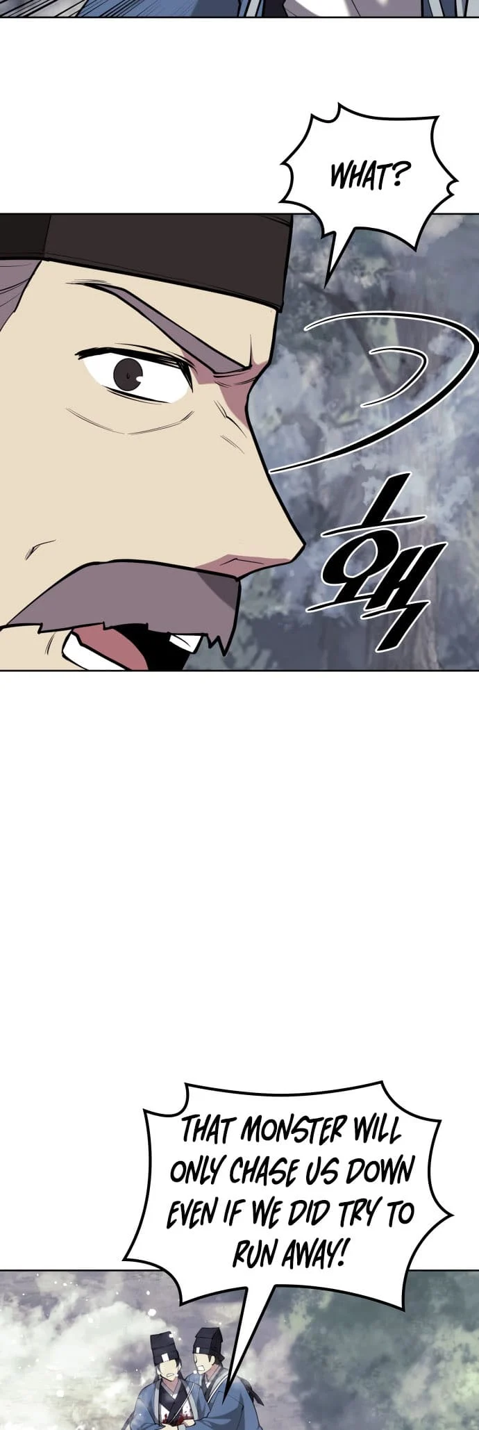 Page 29 of Chapter 218