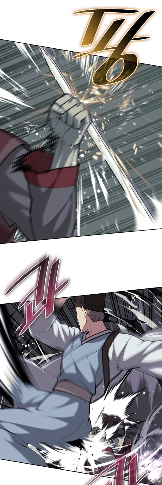 Page 44 of Chapter 218