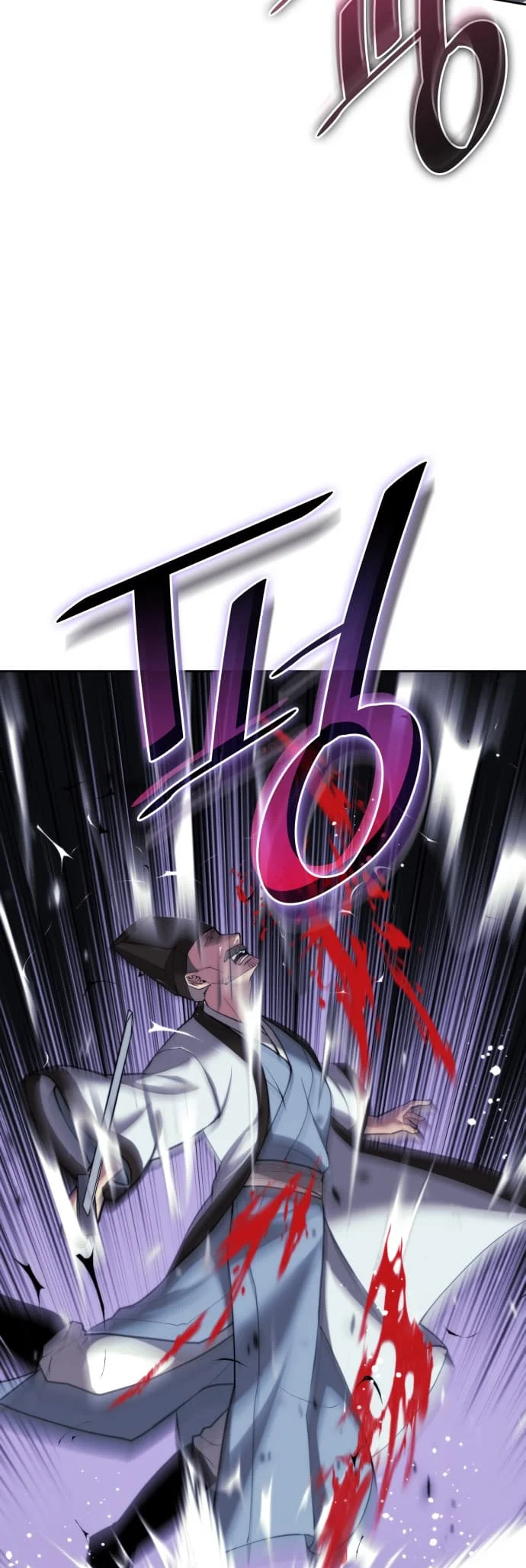 Page 45 of Chapter 218
