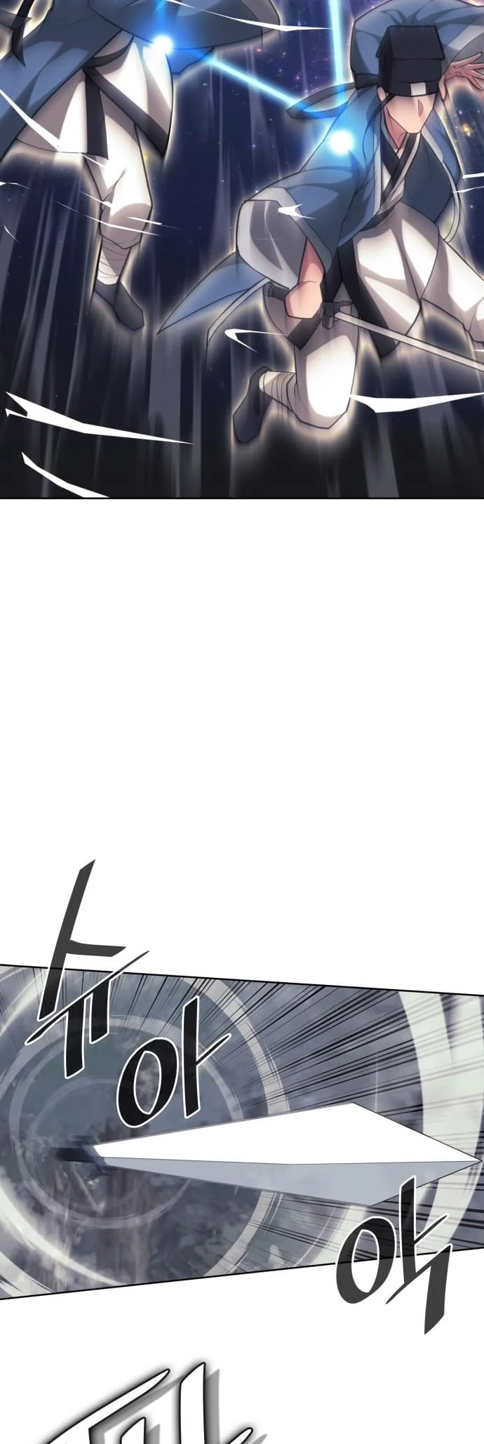 Page 48 of Chapter 218