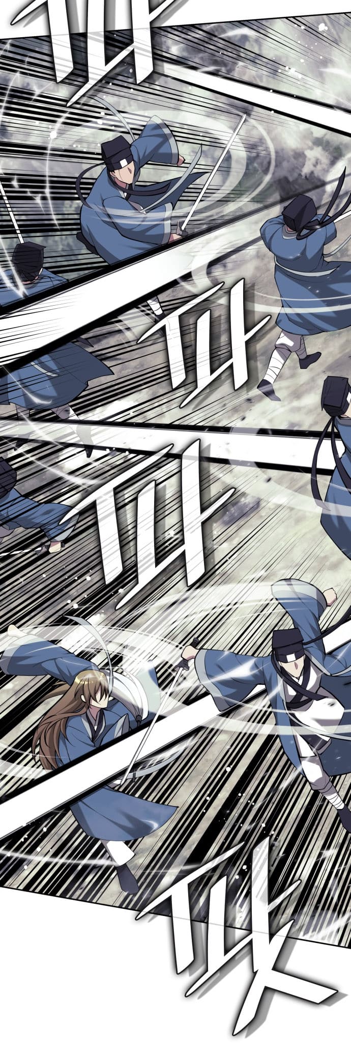Page 49 of Chapter 218