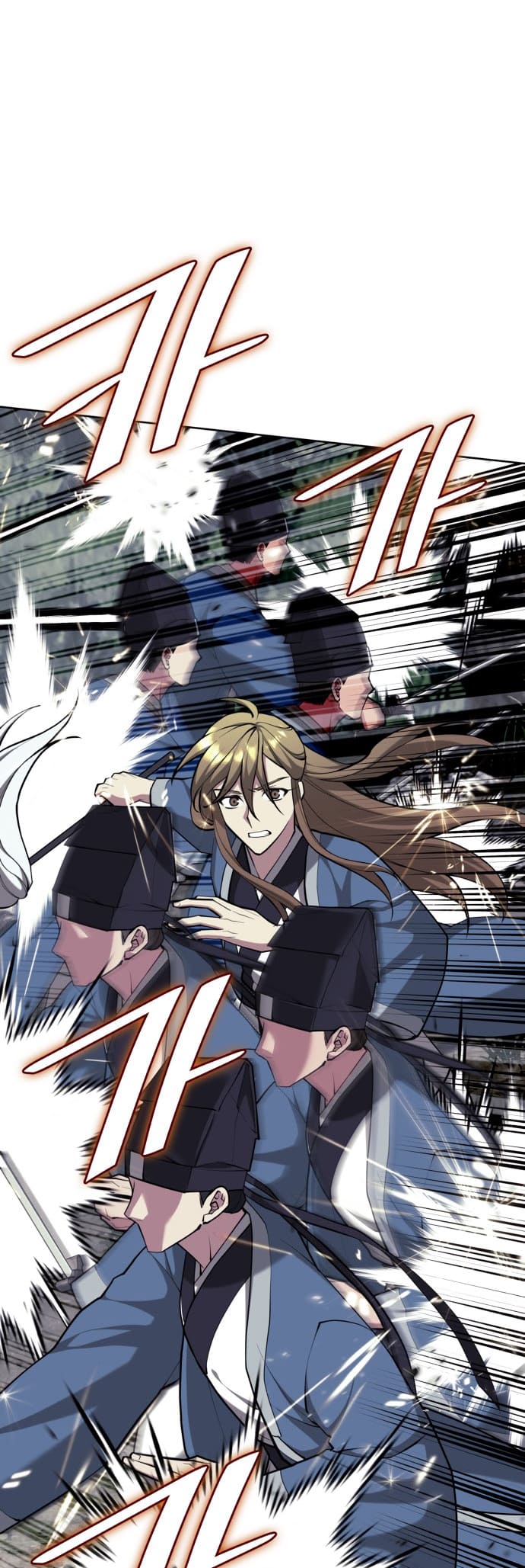 Page 50 of Chapter 218