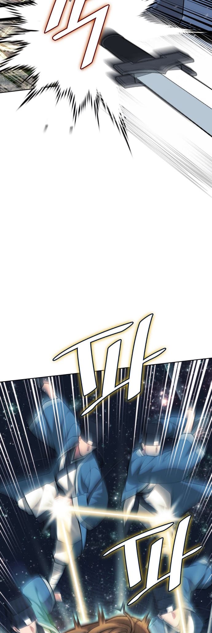 Page 51 of Chapter 218