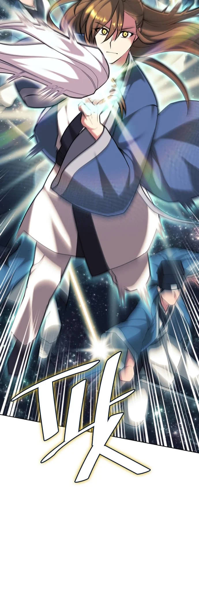 Page 52 of Chapter 218