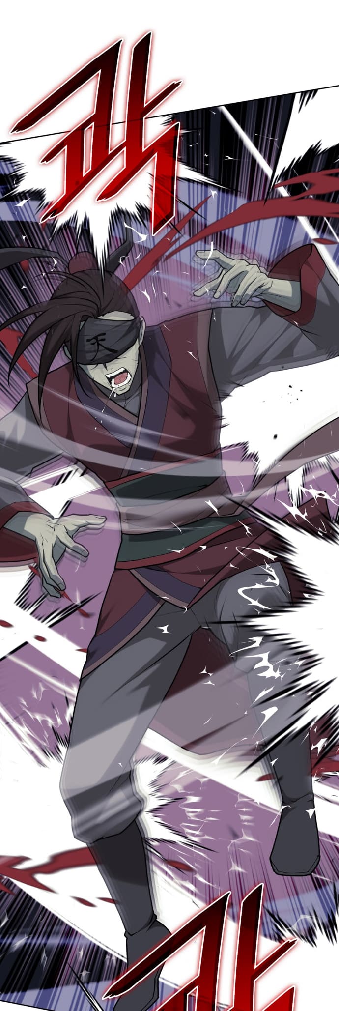 Page 53 of Chapter 218