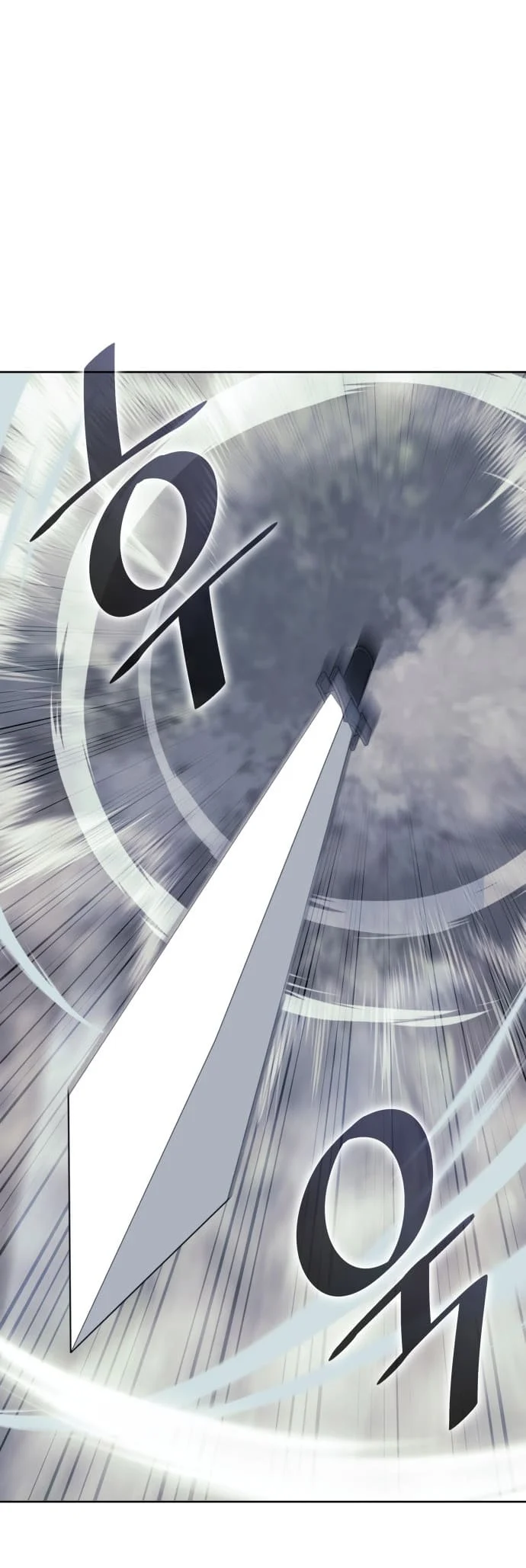 Page 55 of Chapter 218