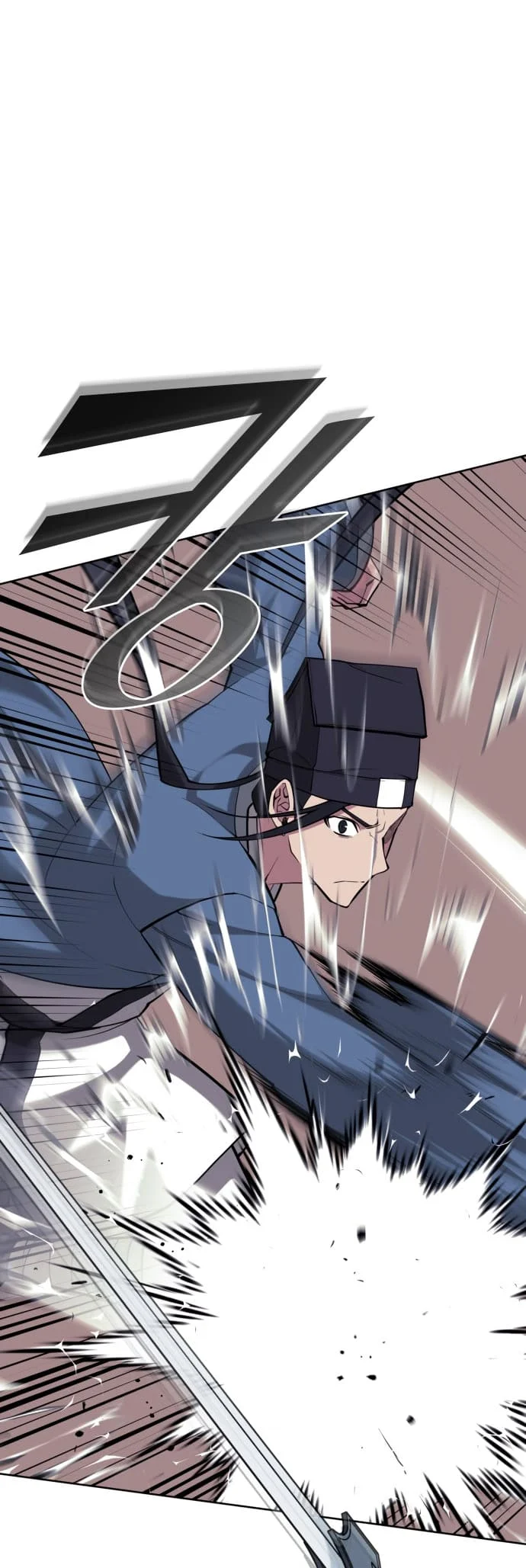 Page 56 of Chapter 218