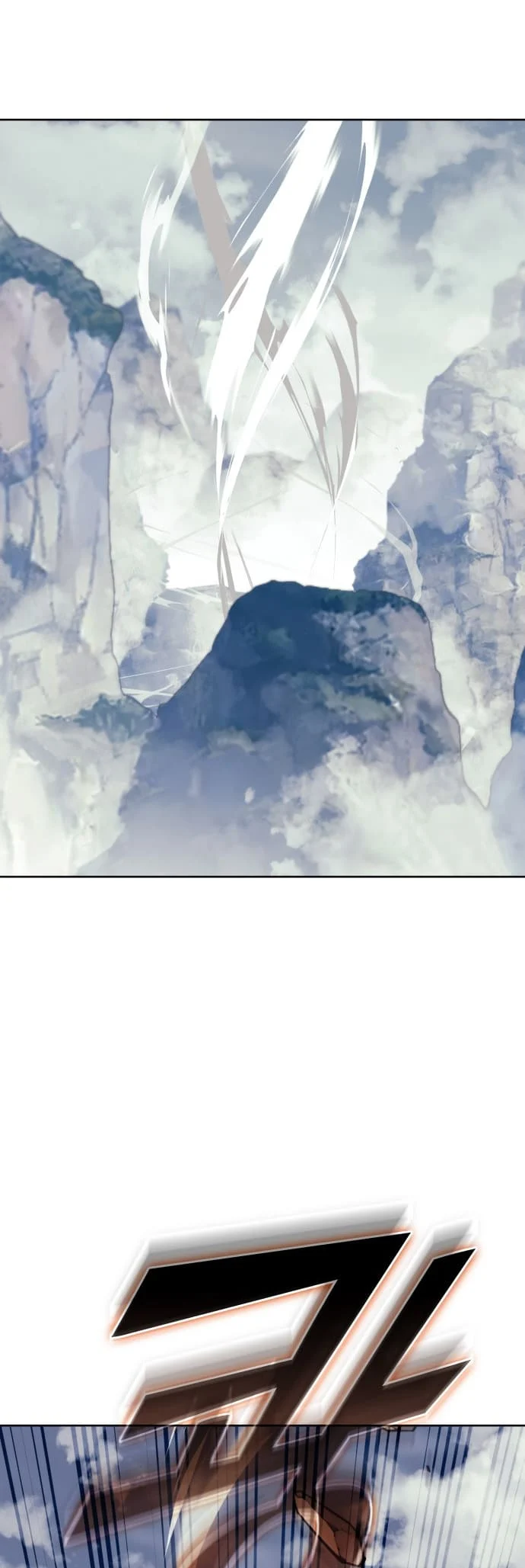 Page 61 of Chapter 218