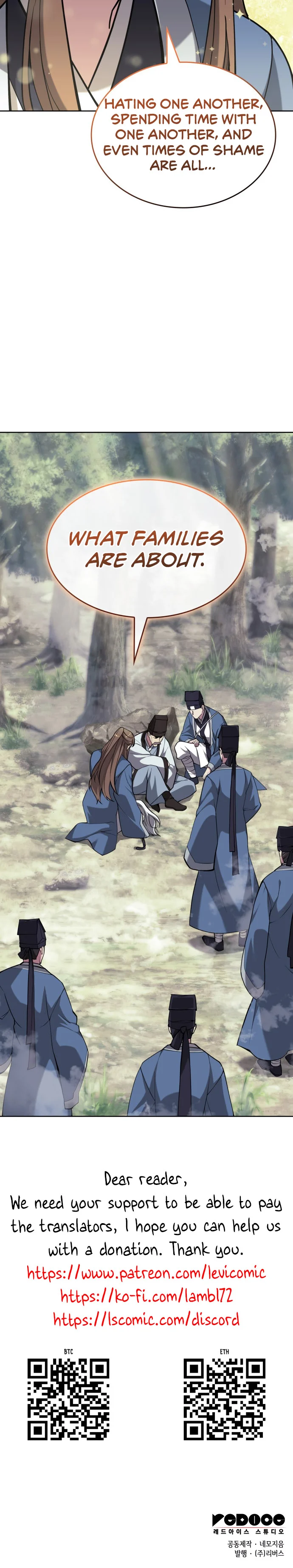 Page 71 of Chapter 218