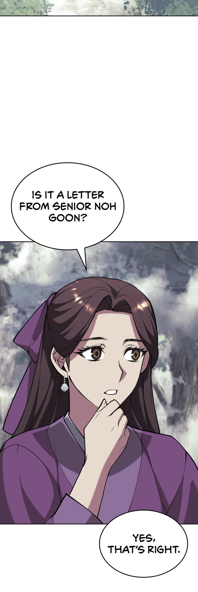 Page 3 of Chapter 219