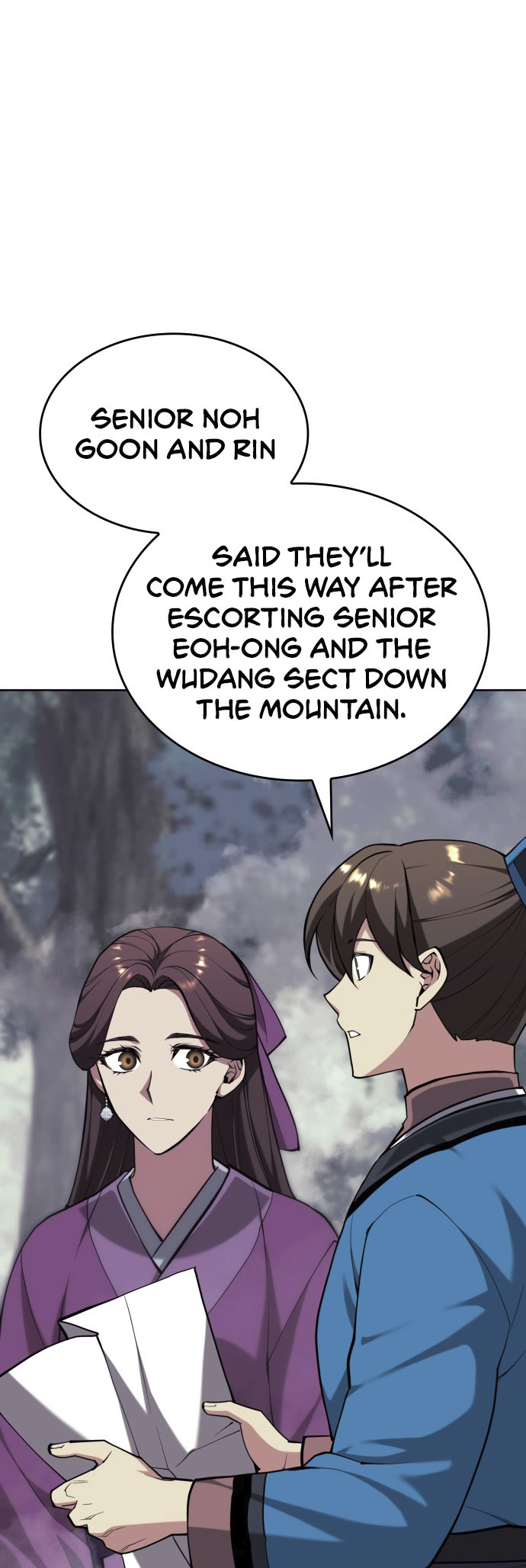 Page 6 of Chapter 219