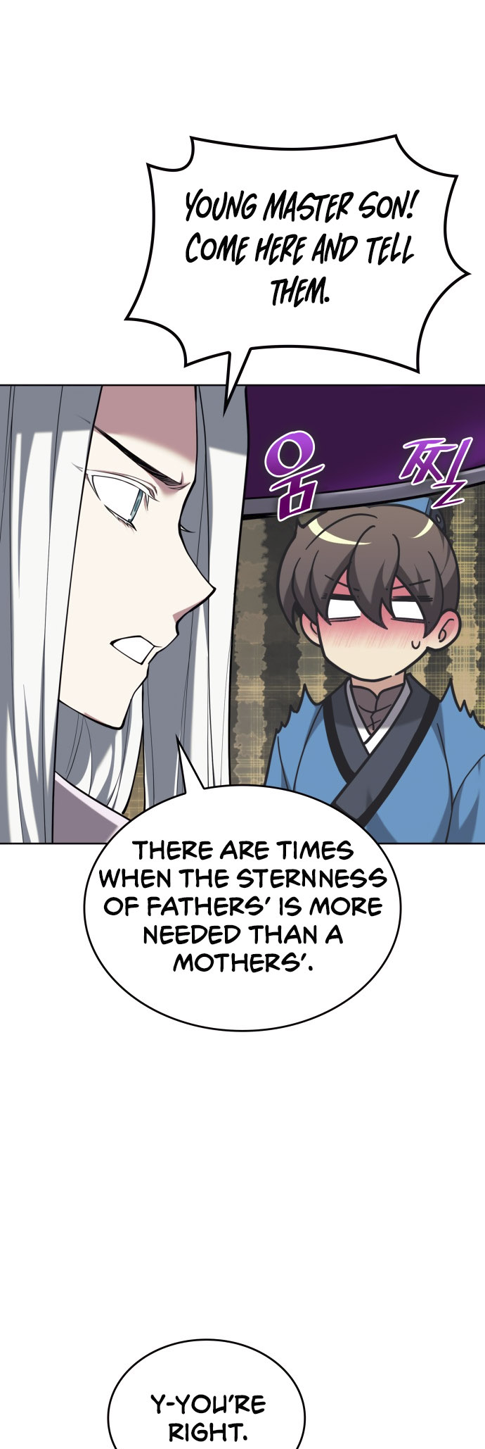 Page 16 of Chapter 219
