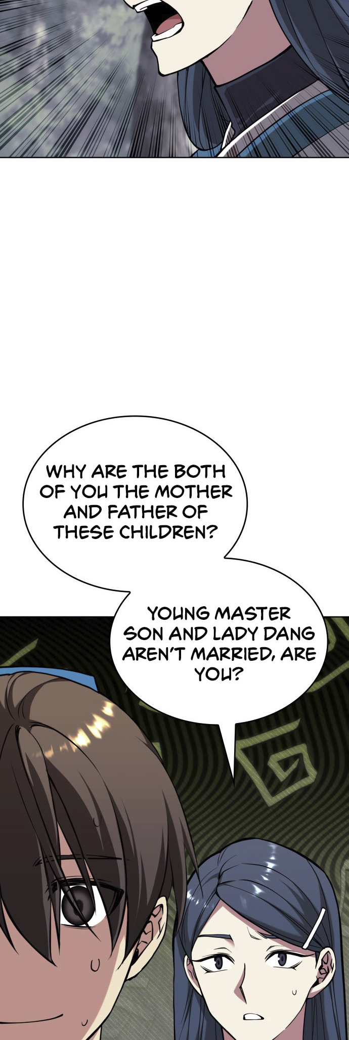 Page 18 of Chapter 219