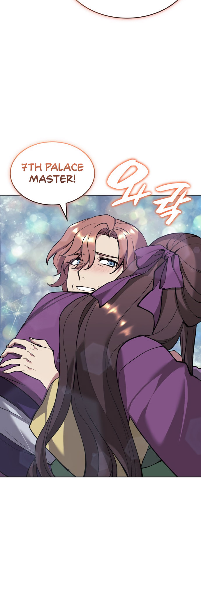 Page 52 of Chapter 219