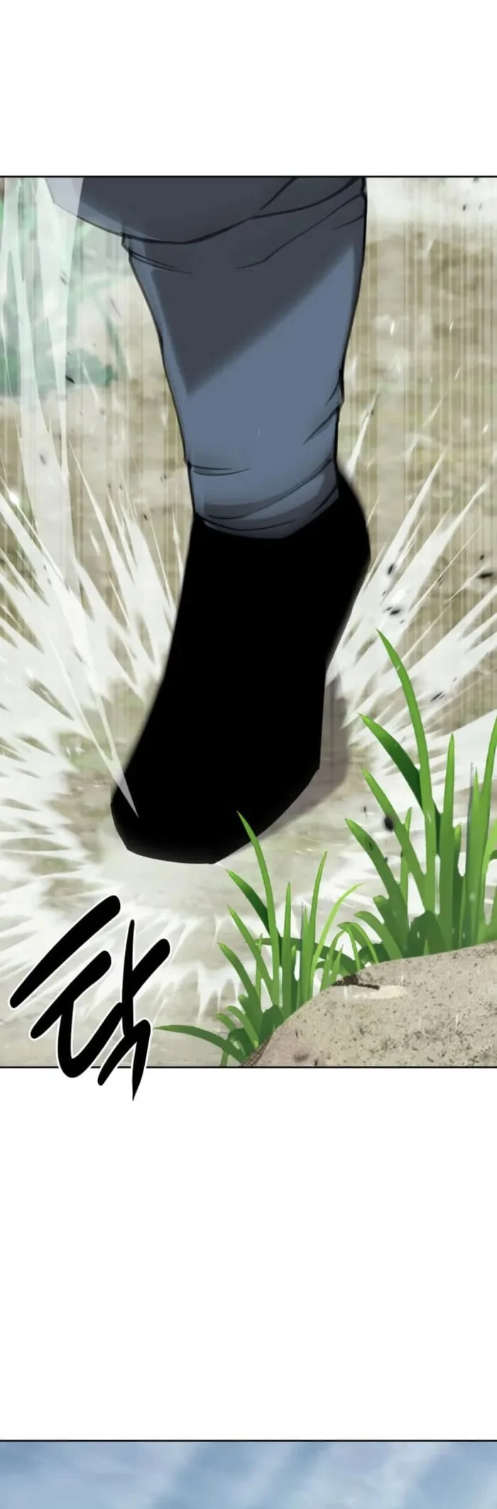 Page 4 of Chapter 220