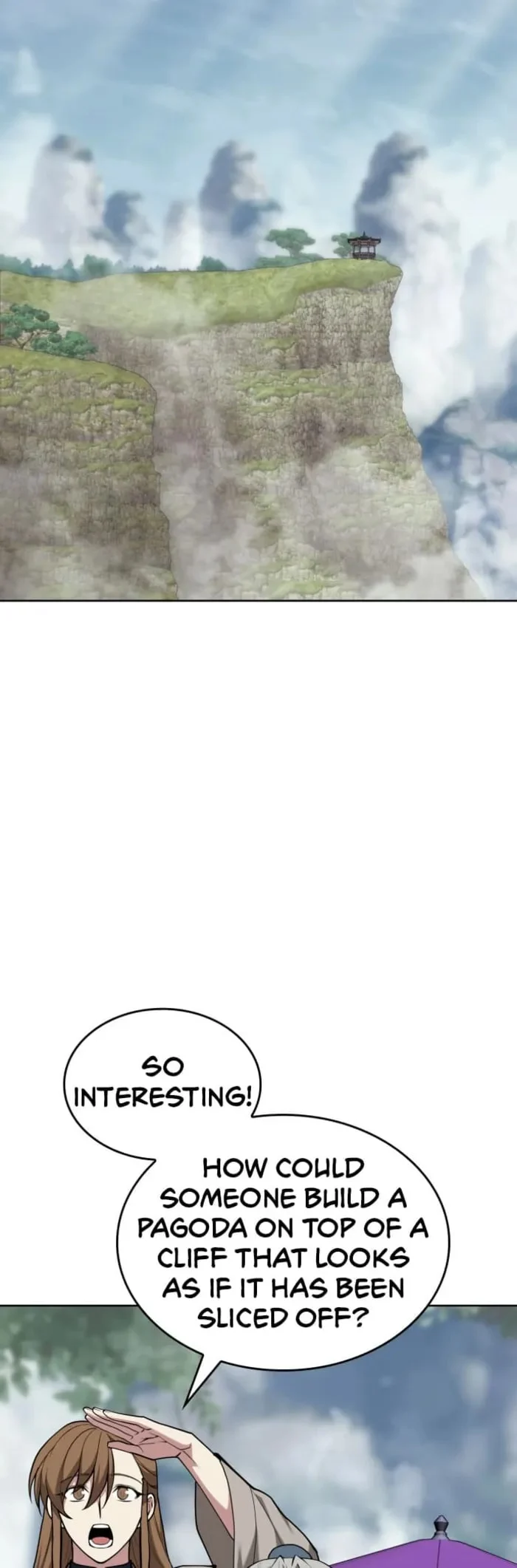 Page 5 of Chapter 220