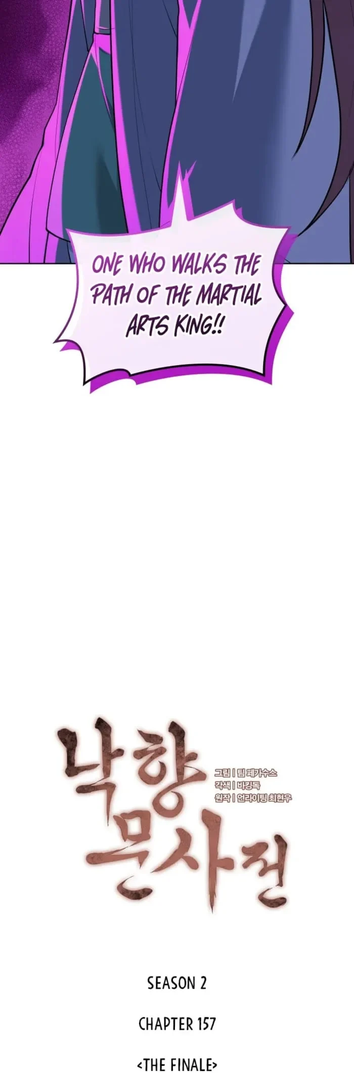 Page 10 of Chapter 220