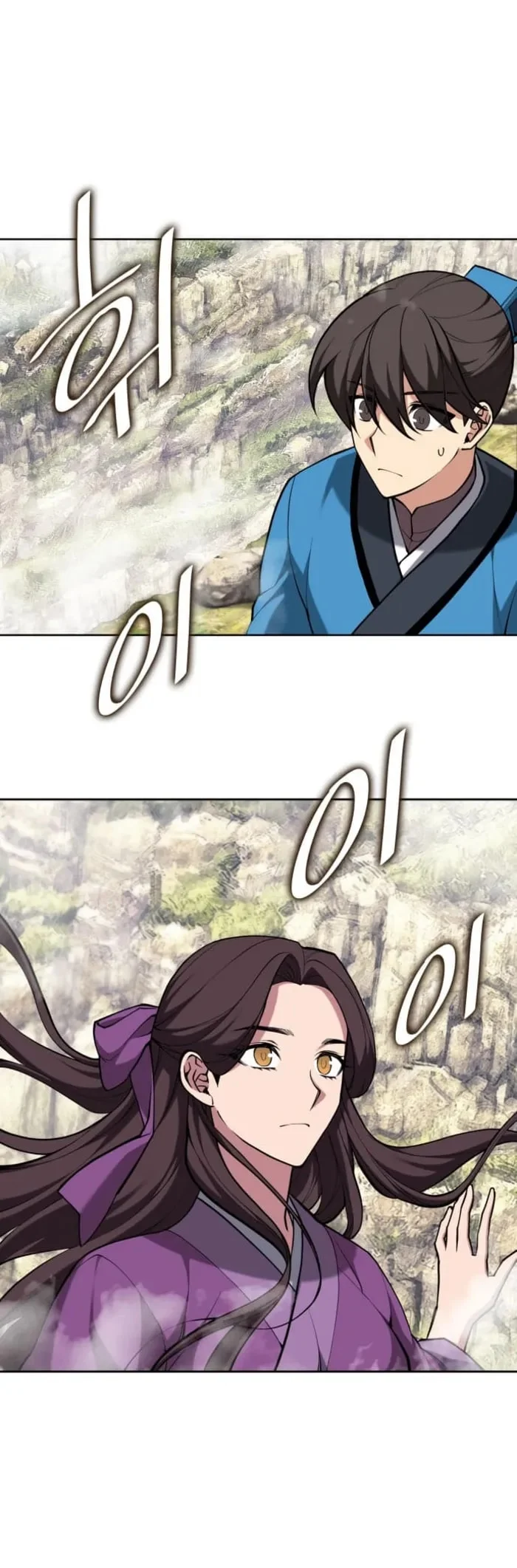 Page 14 of Chapter 220