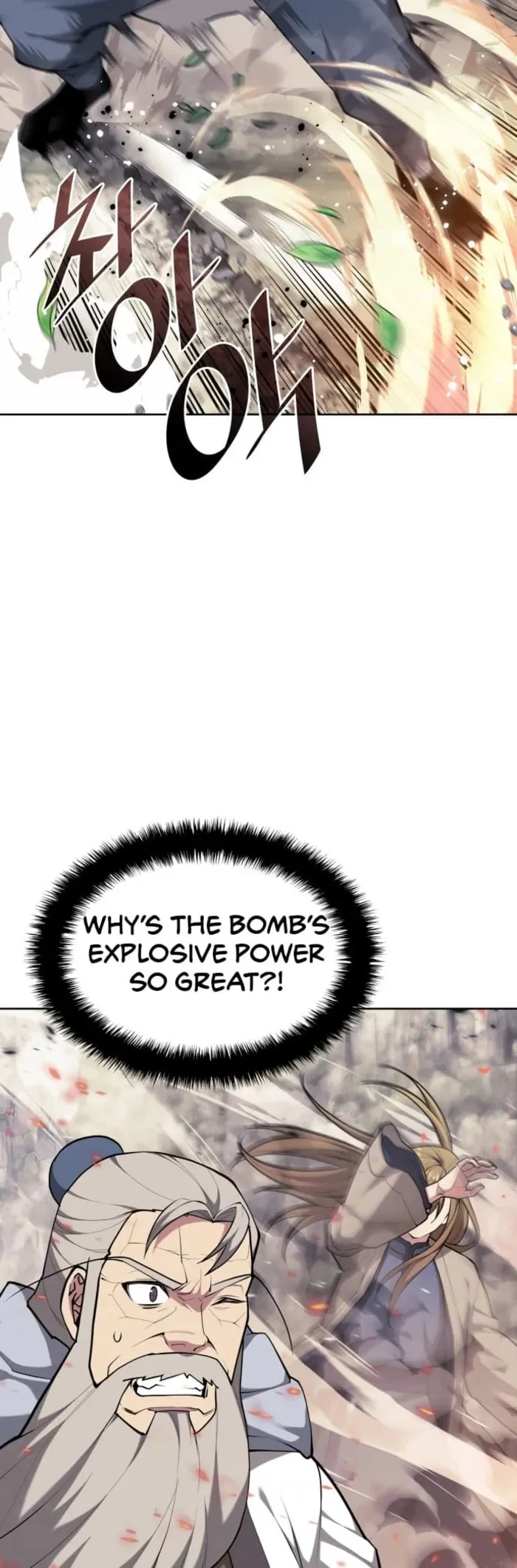Page 20 of Chapter 220