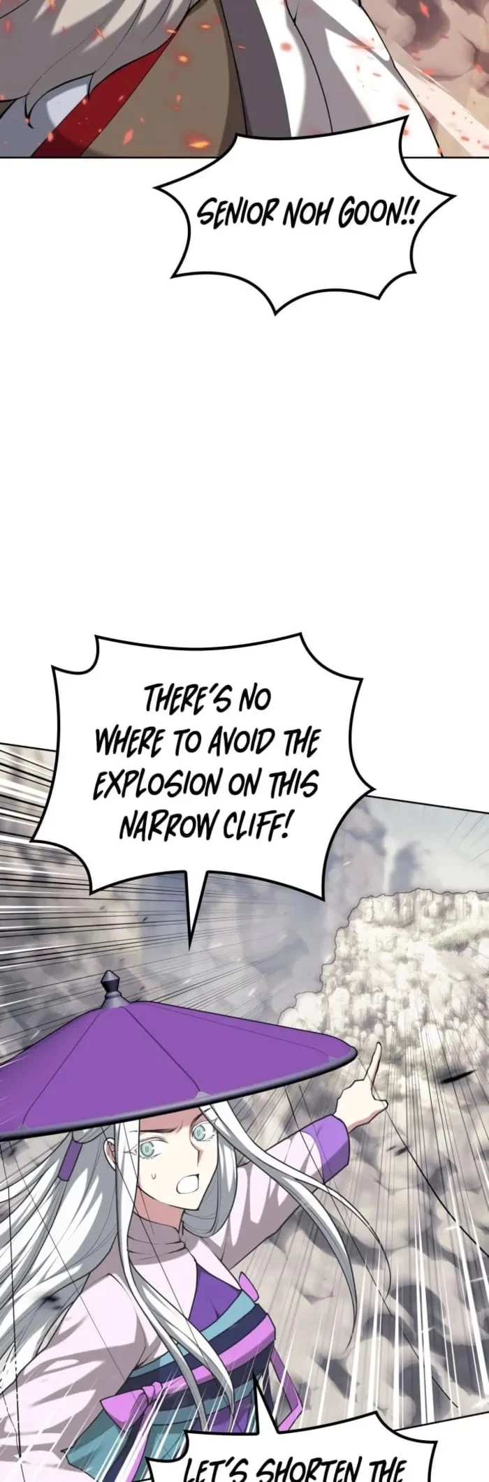 Page 21 of Chapter 220