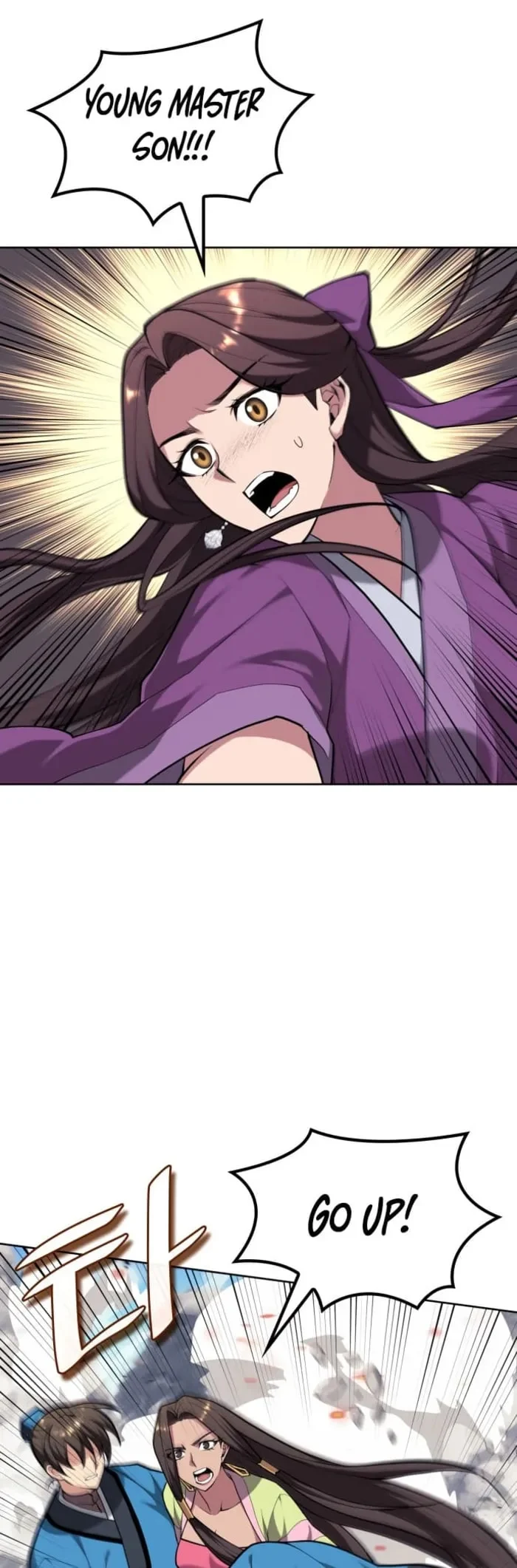 Page 24 of Chapter 220