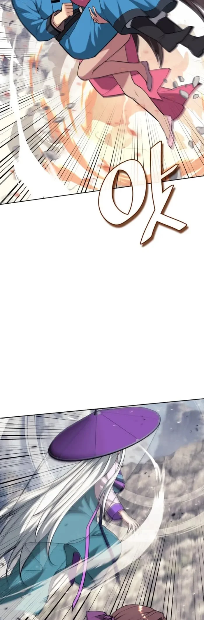 Page 25 of Chapter 220