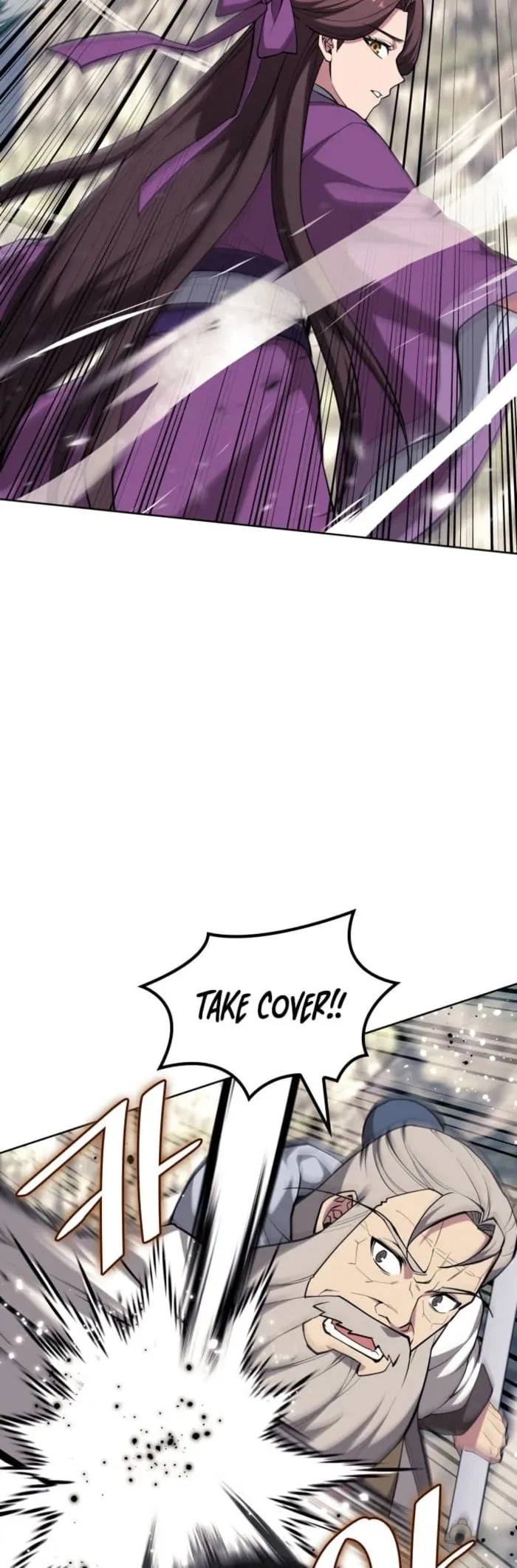 Page 26 of Chapter 220