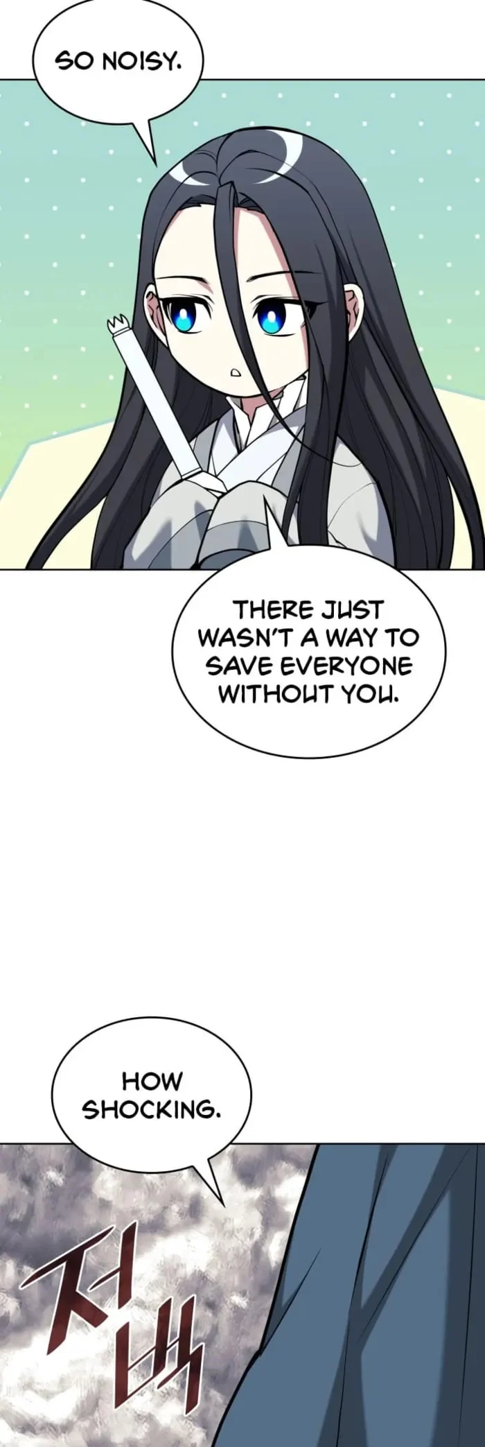 Page 39 of Chapter 220