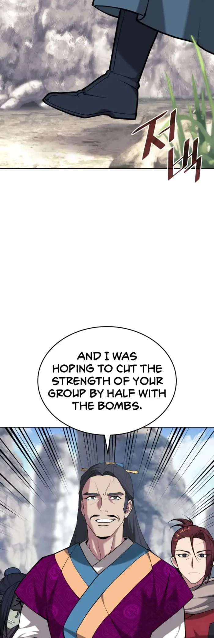 Page 40 of Chapter 220