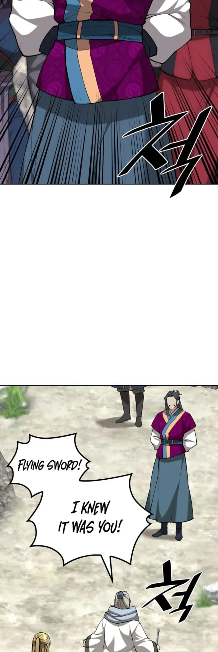 Page 41 of Chapter 220