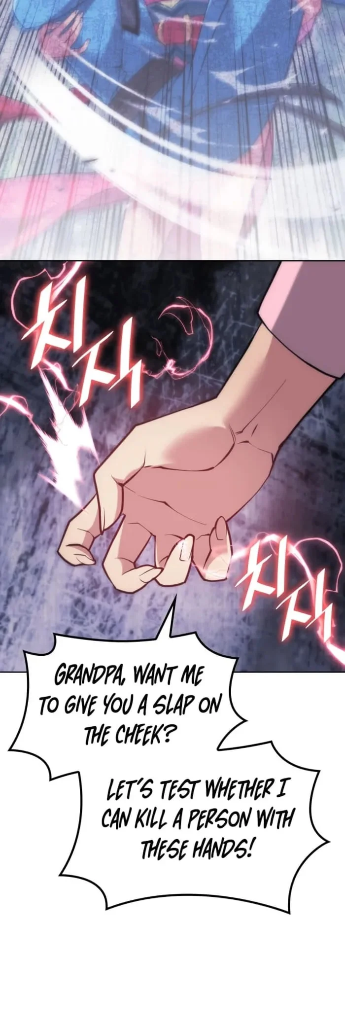 Page 49 of Chapter 220