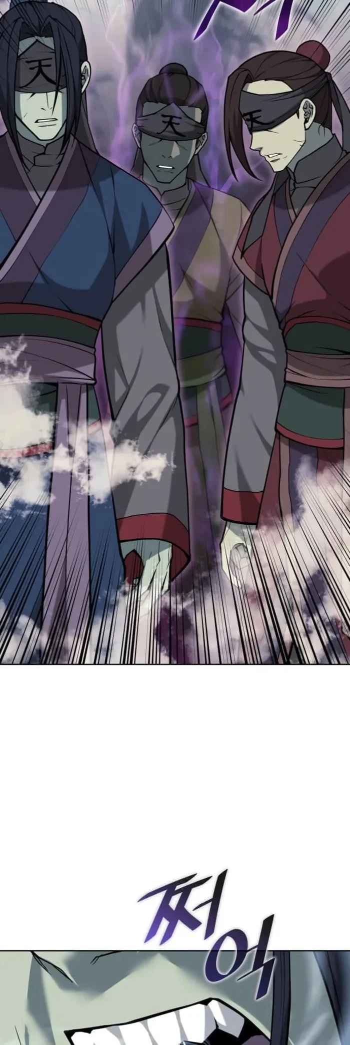 Page 62 of Chapter 220