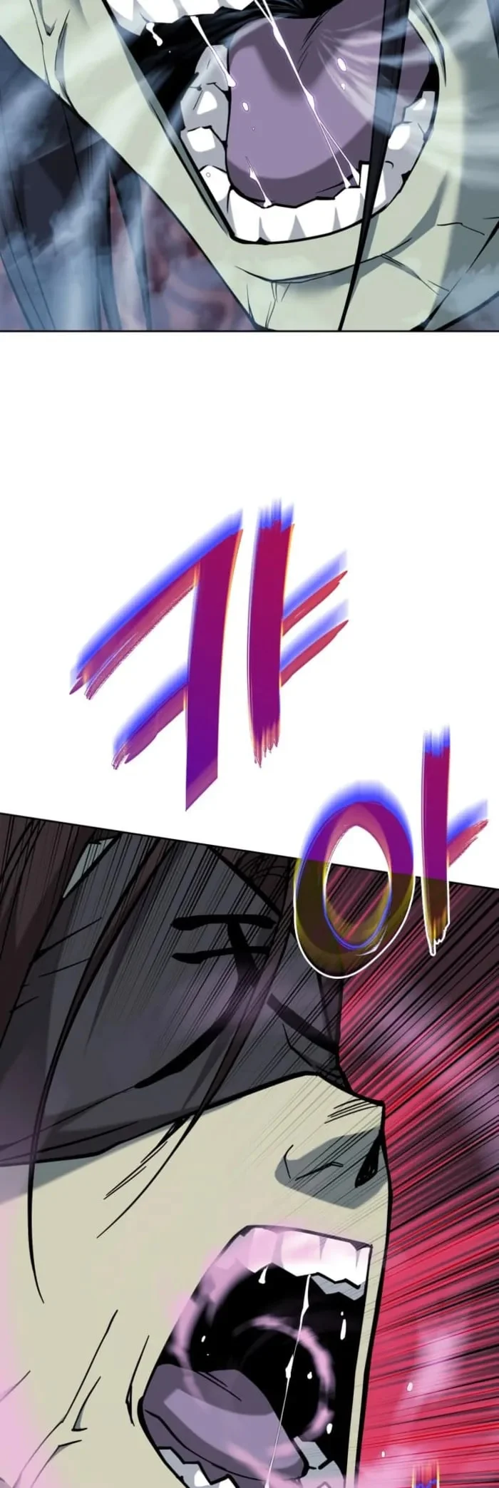 Page 63 of Chapter 220