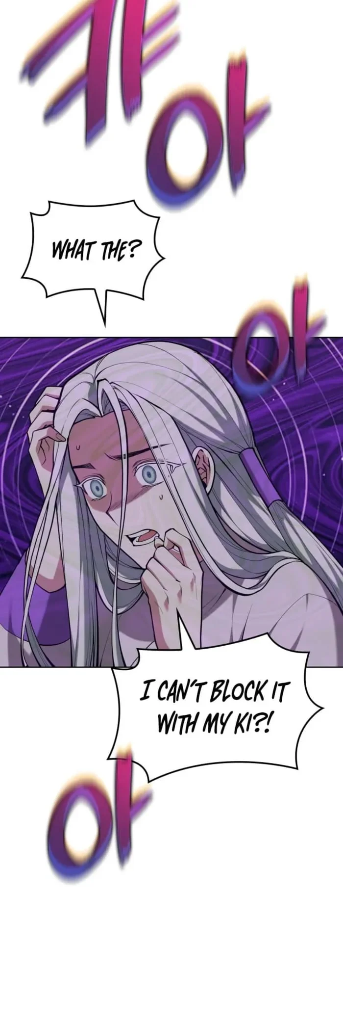 Page 68 of Chapter 220