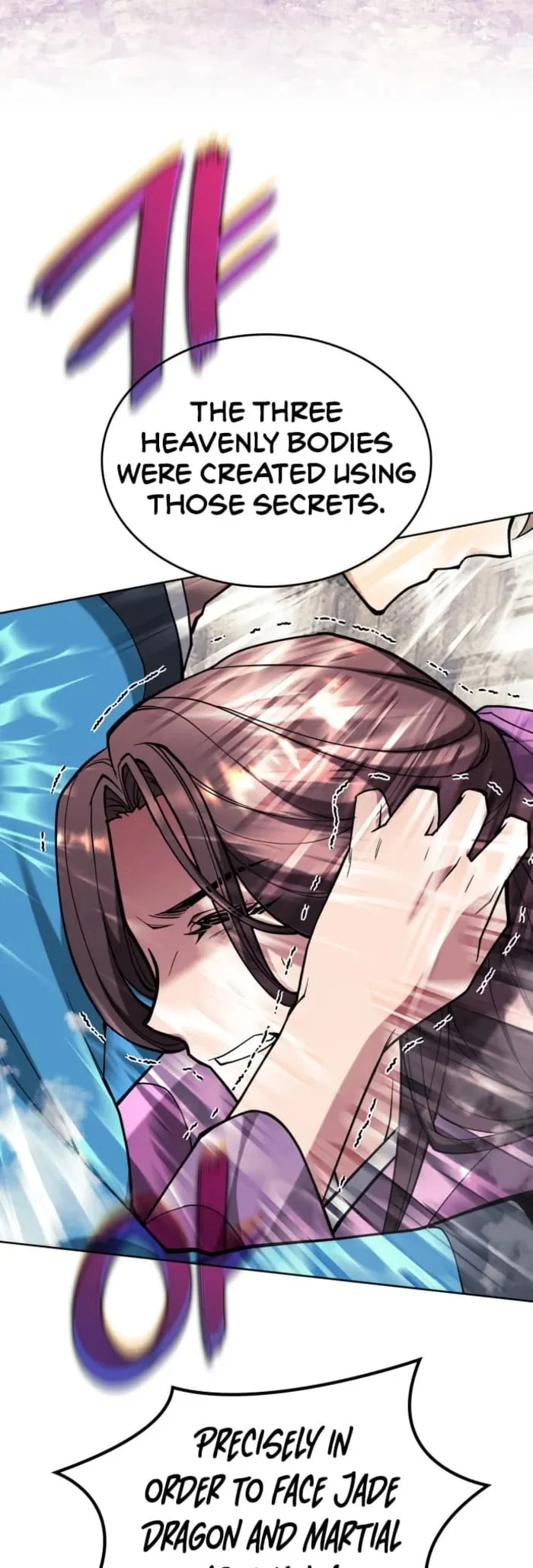 Page 71 of Chapter 220