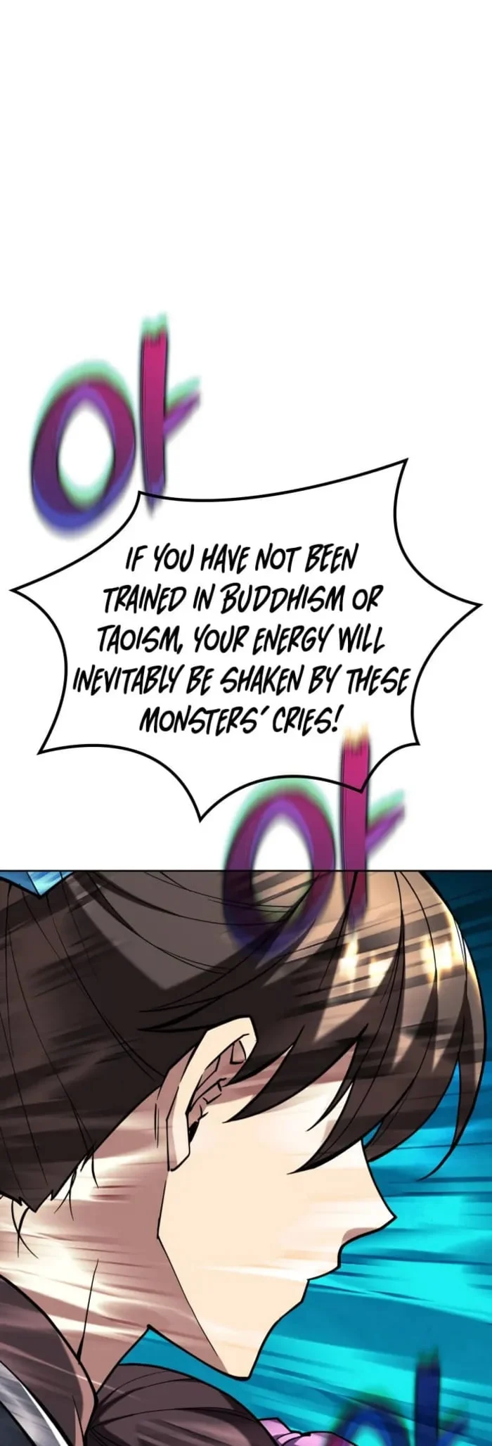 Page 73 of Chapter 220