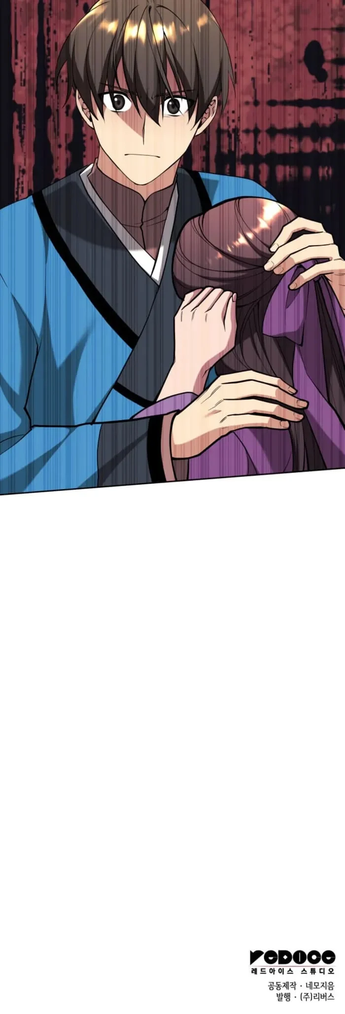 Page 75 of Chapter 220